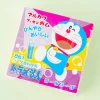 Doraemon Soda Gum