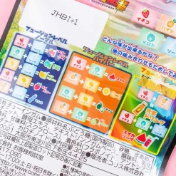 Dragon Ball Fruit Fusion Gum