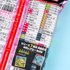 Dragon Ball Super Warrior Vol. 6 Wafer & Seal