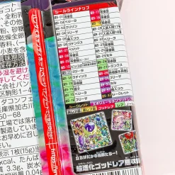 Dragon Ball Super Warrior Vol. 9 Wafer & Seal