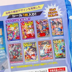 Dragon Ball V Jump Chara Colle Chocolate