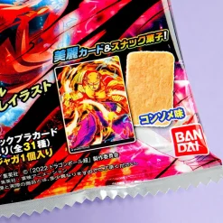 Dragon Ball Vol. 3 Itajaga Senbei With Card