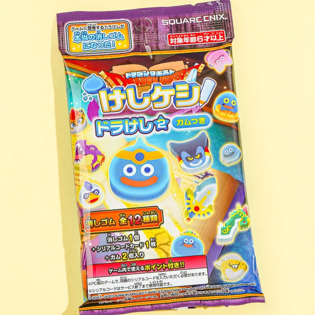Dragon Quest Keshi Keshi Eraser With Gum