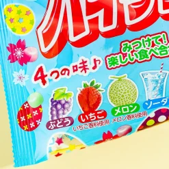 Easter Hi-Chew Mini Multi-Pack - 8 pcs