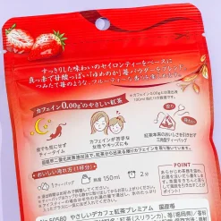 Easy Decaf Premium Black Tea - Strawberry