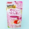 Easy Decaf Sakura Black Tea
