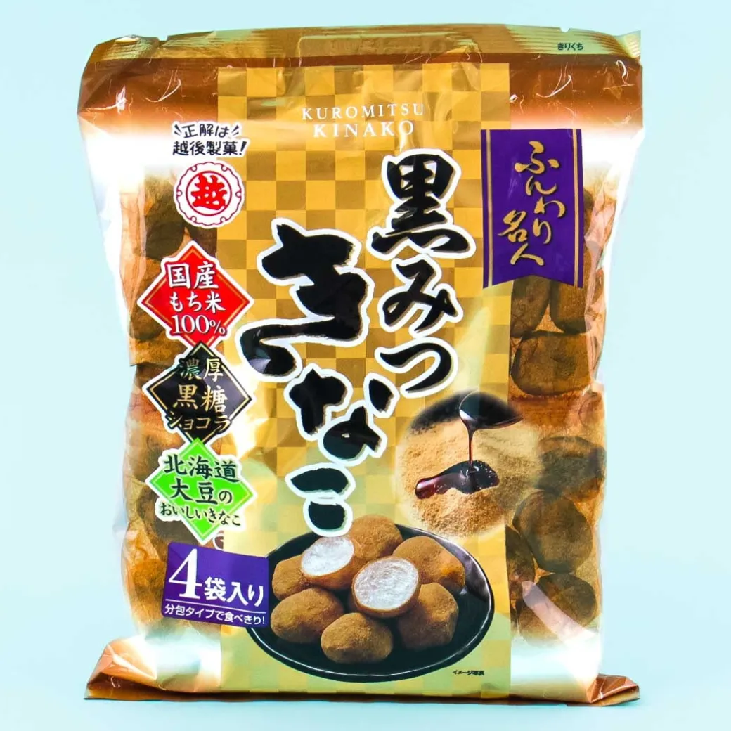 Echigo Fluffy Master Kuromitsuki Nako Snacks