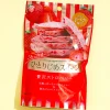 Eikodo Hitorijime Luxury Strawberry Chocolate