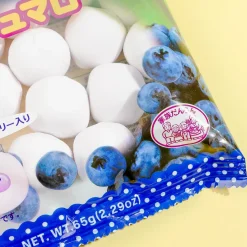 Eiwa Blueberry Marshmallows