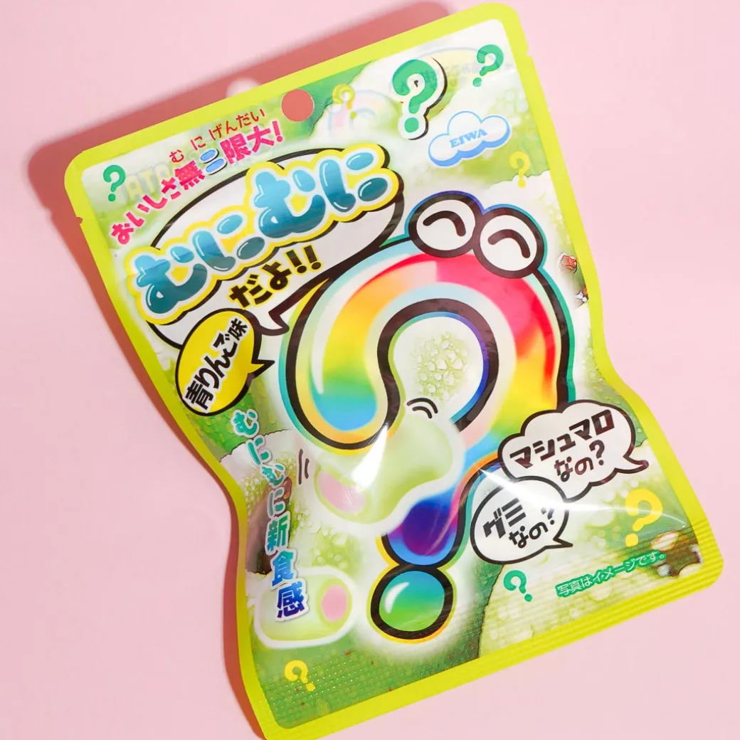 Eiwa Munimunidayo Marshmallows - Green Apple
