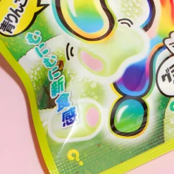 Eiwa Munimunidayo Marshmallows - Green Apple