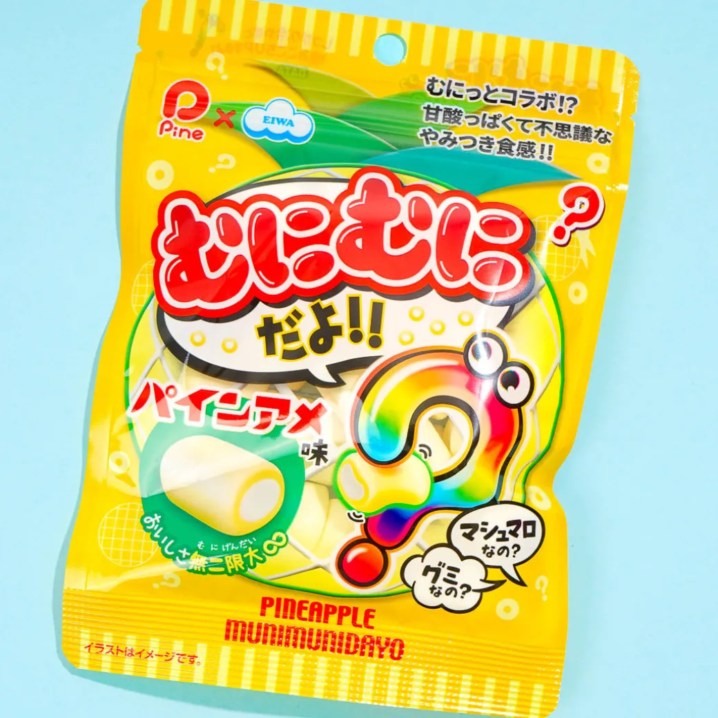 Eiwa Munimunidayo Marshmallows - Pineapple