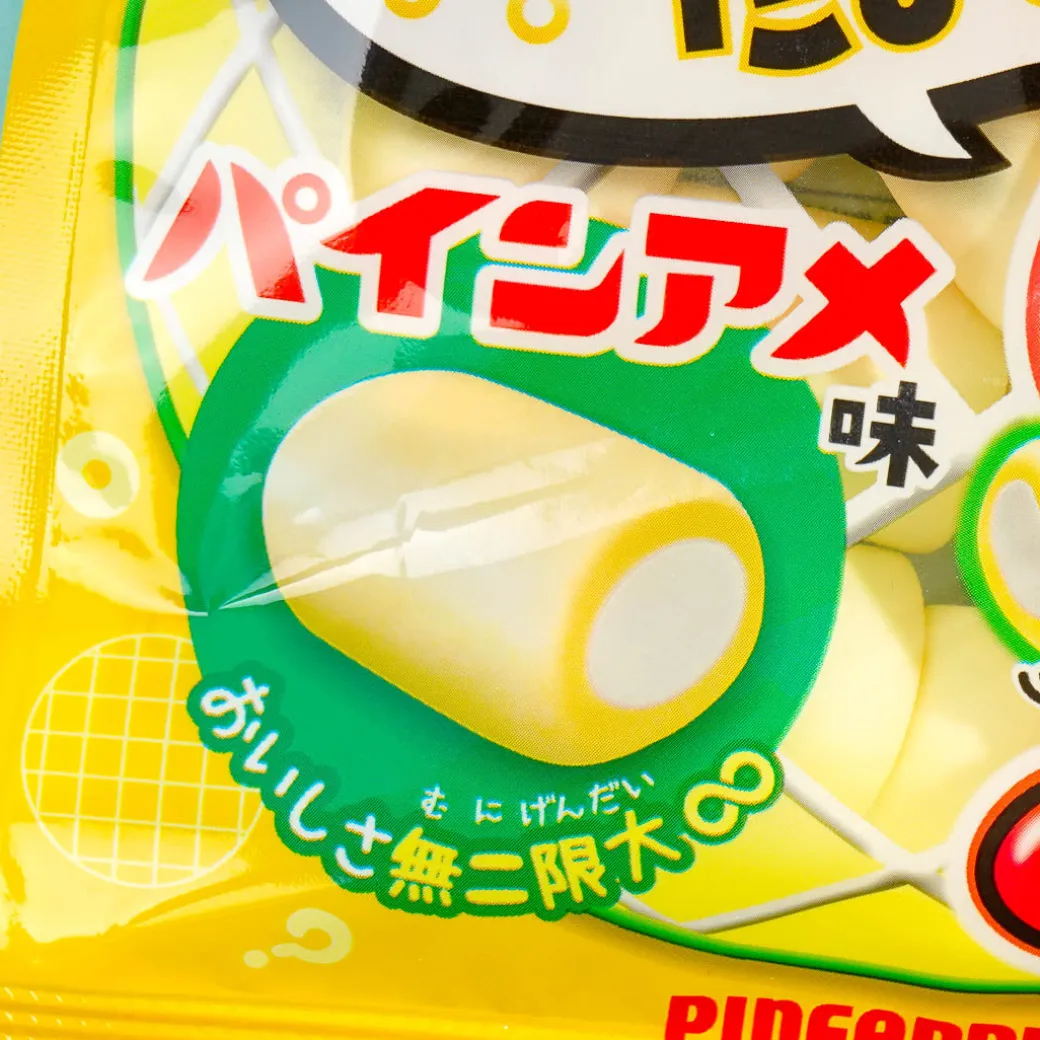 Eiwa Munimunidayo Marshmallows - Pineapple