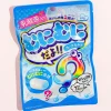 Eiwa Munimunidayo Marshmallows - Yogurt