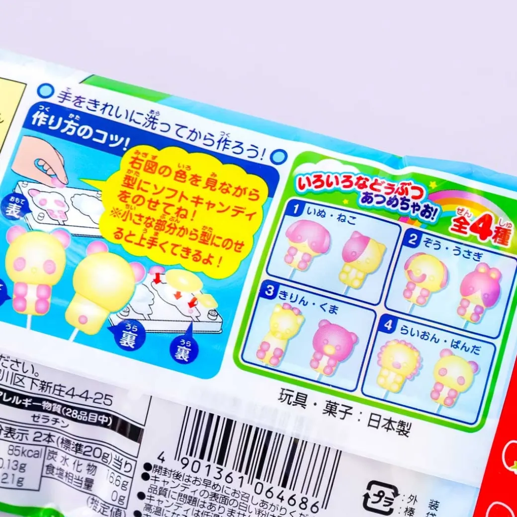 Exciting Animal DIY Candy