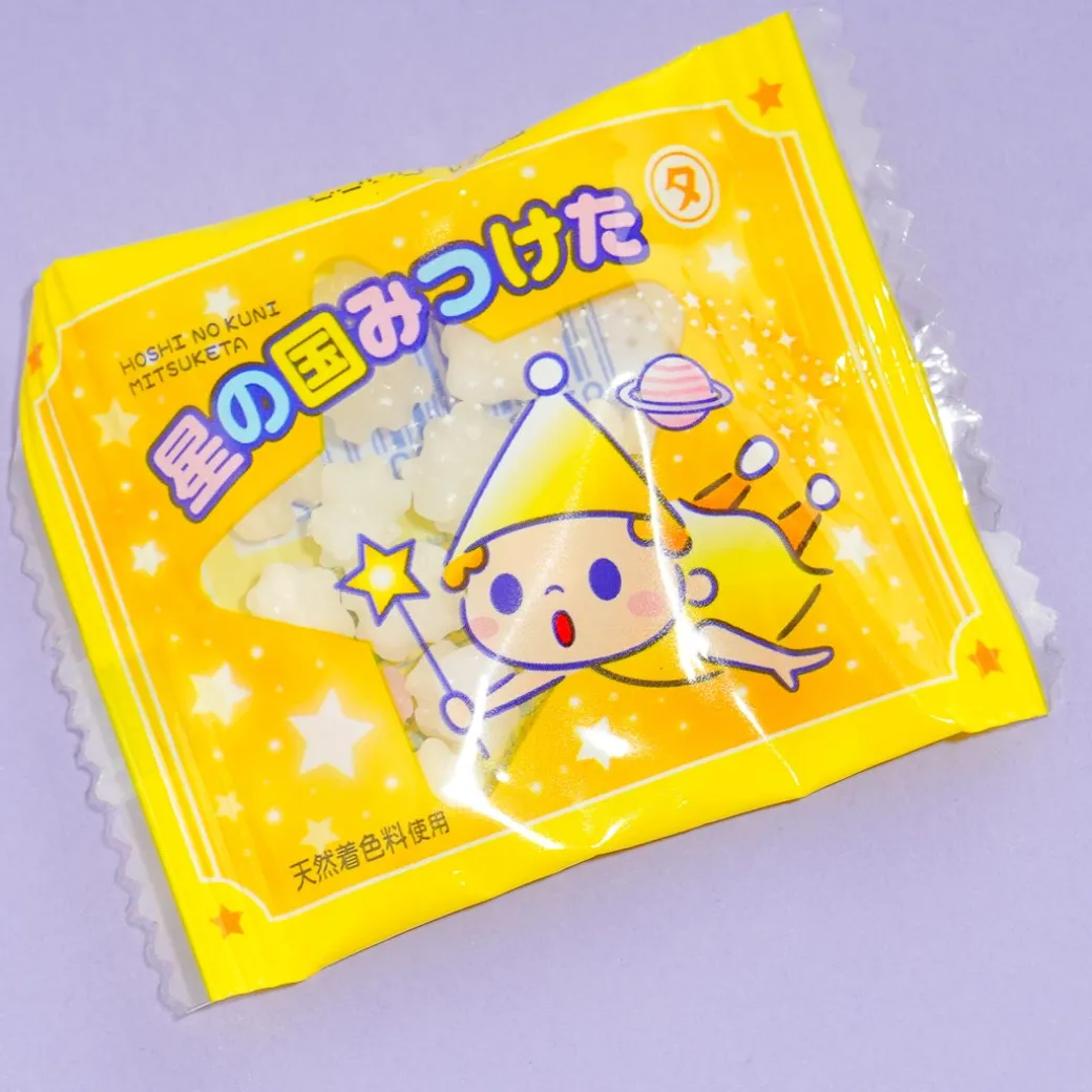 Fairy Konpeito Mini Pack