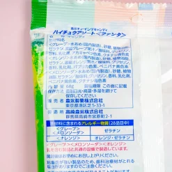 Fanta x Hi-Chew Assorted Chewy Candy