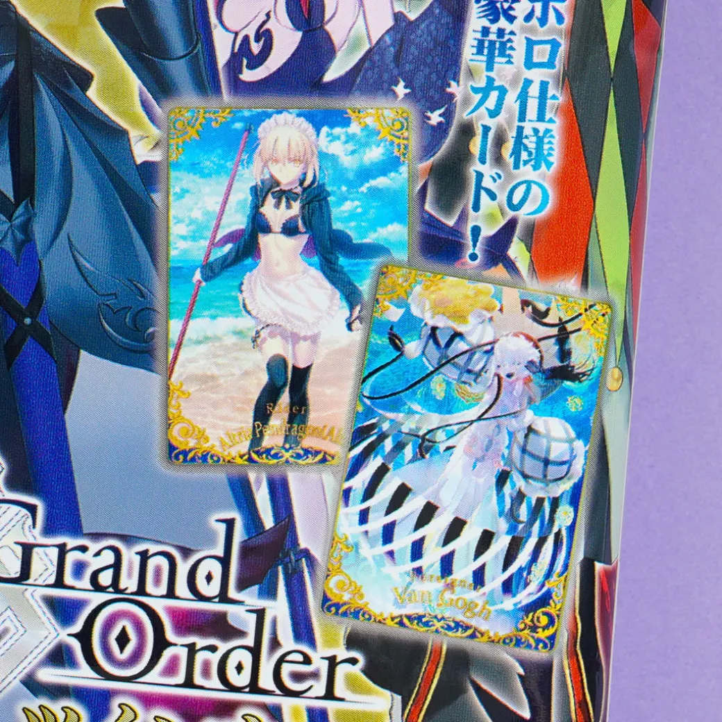 Fate Grand Order Special Edition Twin Wafers