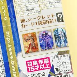 Fate/Grand Order Twin Wafer With Collectible Card