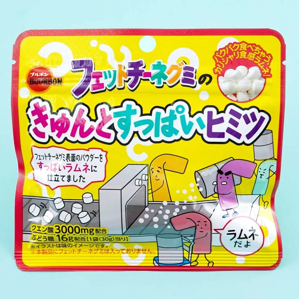 Fettuccine Gummy Sour Secrets Ramune Candy