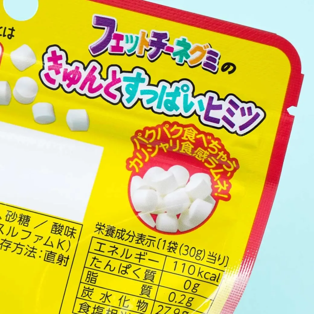 Fettuccine Gummy Sour Secrets Ramune Candy