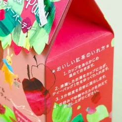 Forest Tea Party Box - Berry & Apple