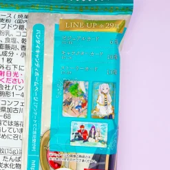 Frieren: Beyond Journey's End Wafer With Card