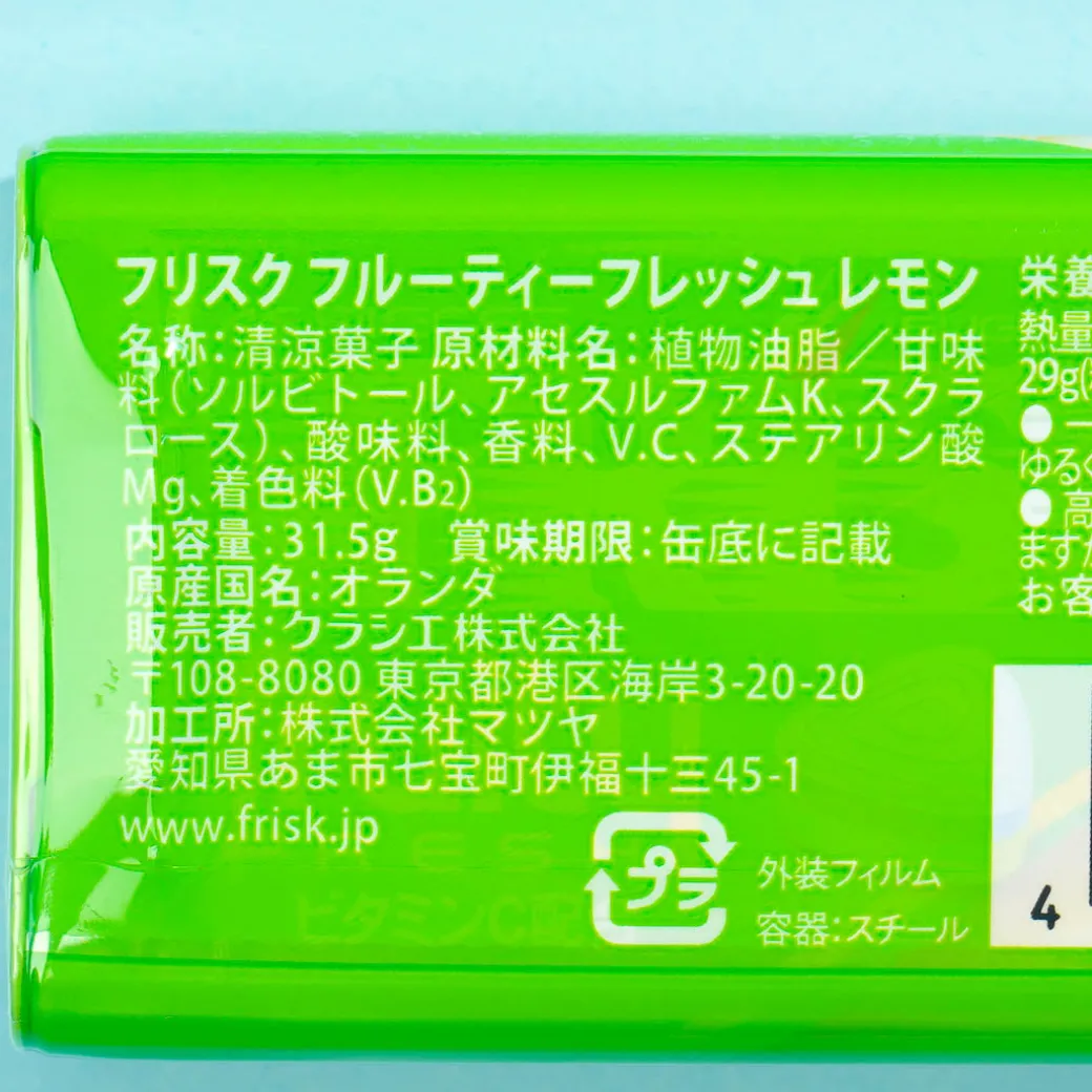 Frisk Fruity Fresh Mints - Lemon