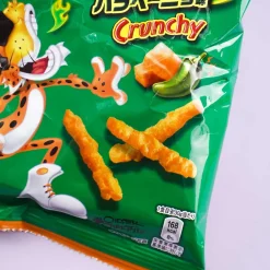 Frito-Lay Cheetos - Cheddar Cheese & Jalapeño