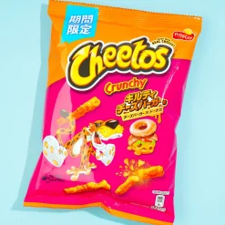 Frito-Lay Cheetos - Guilty Cheeseburger