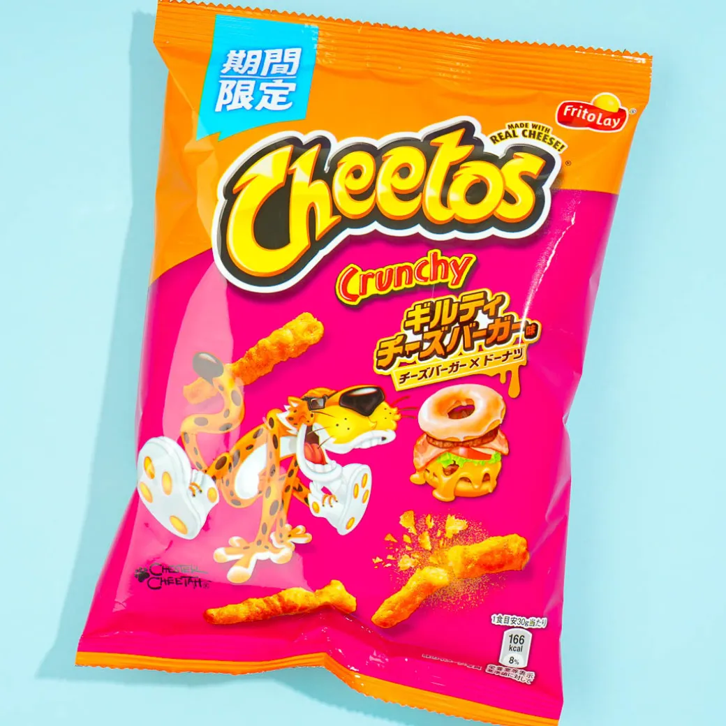Frito-Lay Cheetos - Guilty Cheeseburger