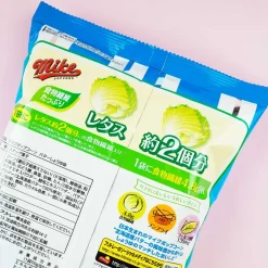 Frito-Lay Mike Popcorn - Butter Soy Sauce