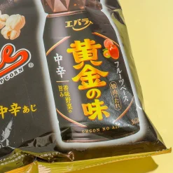 Frito-Lay Mike Popcorn - Ebara Golden Taste Yakiniku Sauce