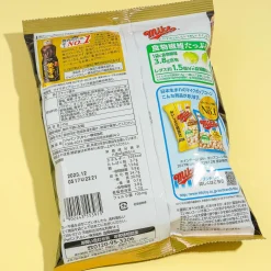 Frito-Lay Mike Popcorn - Ebara Golden Taste Yakiniku Sauce