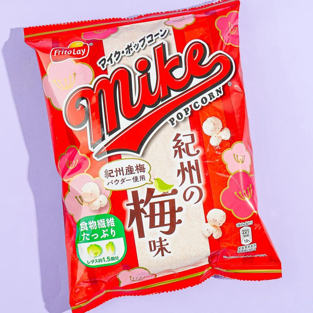Frito-Lay Mike Popcorn - Kishu Plum