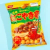 Frito-Lay Takoyaki Tei Corn Puffs