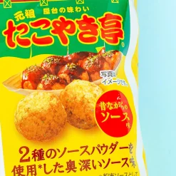 Frito-Lay Takoyaki Tei Corn Puffs