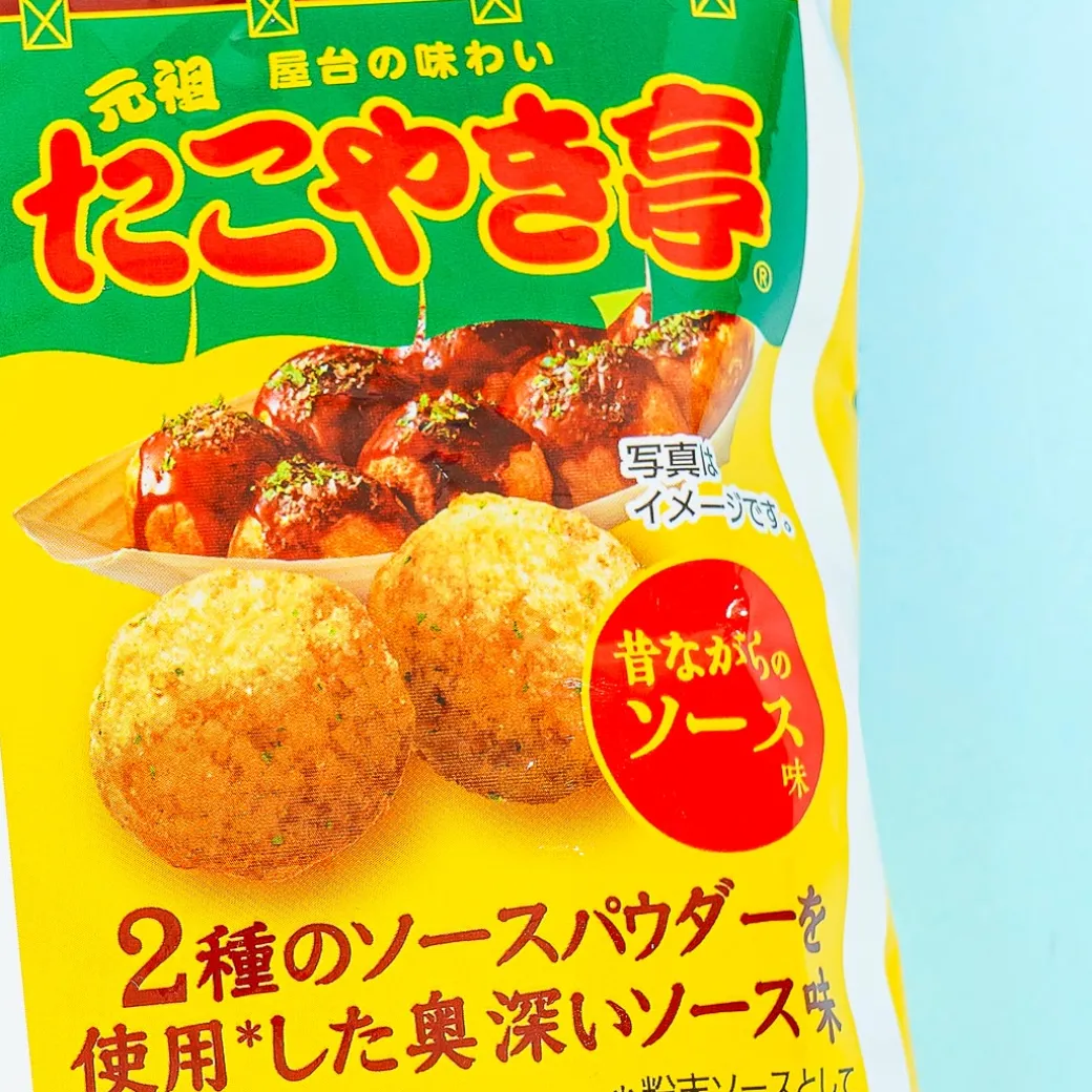 Frito-Lay Takoyaki Tei Corn Puffs