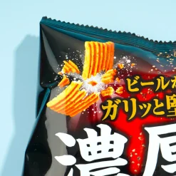 Frito-Lay Thick Chips - Black Pepper Beef Steak