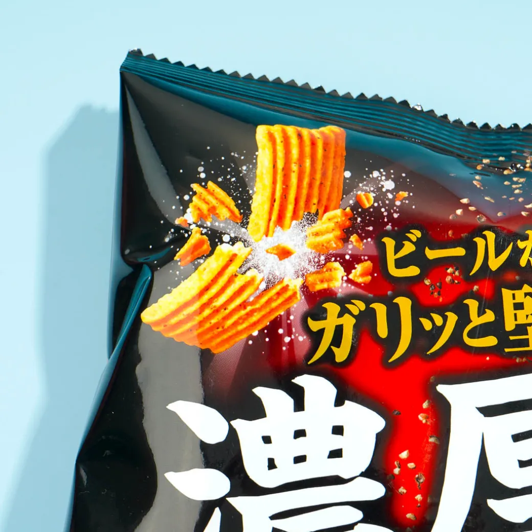 Frito-Lay Thick Chips - Black Pepper Beef Steak