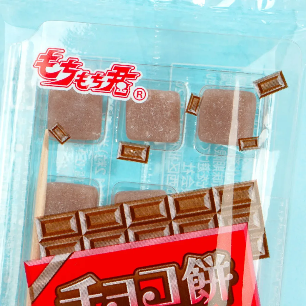 Fuji Seika Chocolate Mochi Candy