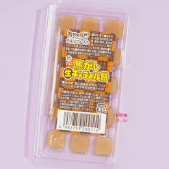 Fuji Seika Mochi Candy - Burnt Caramel