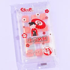 Fuji Seika Mochi Candy - Plum