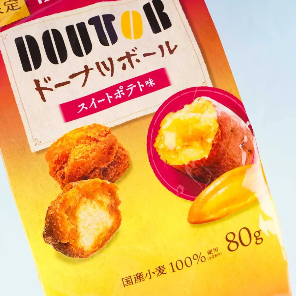 Fujibambi Doutor Sweet Potato Donut Ball