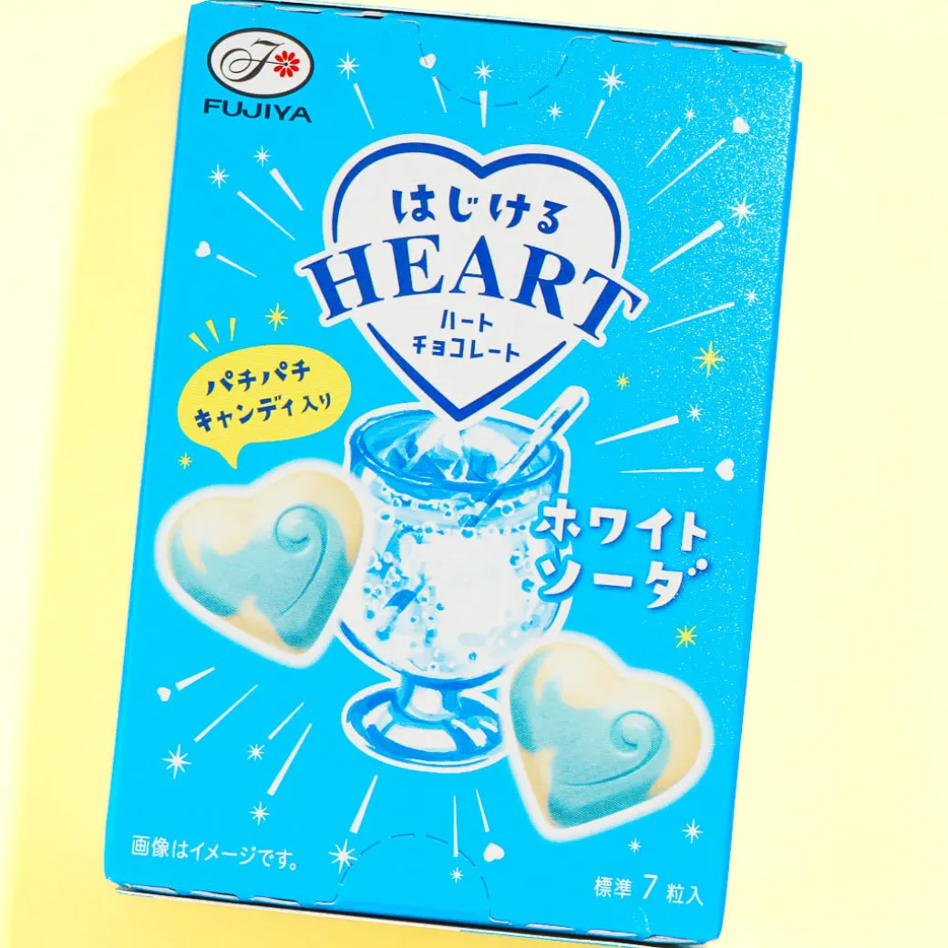 Fujiya Bursting Heart Chocolate - White Soda