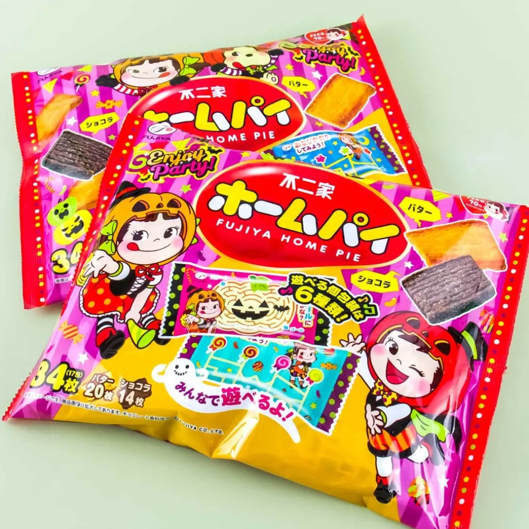 Fujiya Halloween Home Pie Snack Pack - 34 pcs
