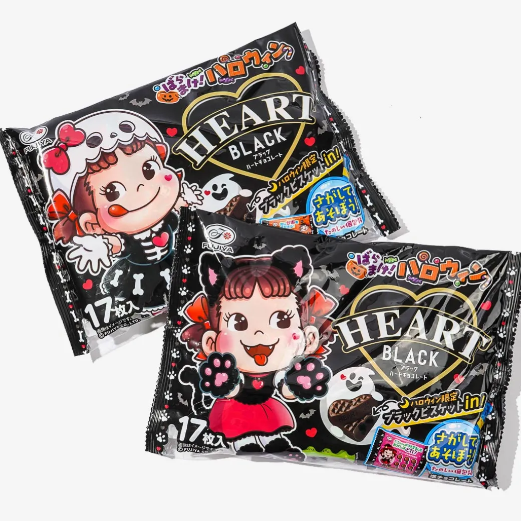 Fujiya Halloween Peko-Chan Black Heart Chocolates