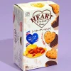 Fujiya Heart Chocolate Cookies - Butter Almond