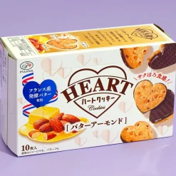 Fujiya Heart Chocolate Cookies - Butter Almond