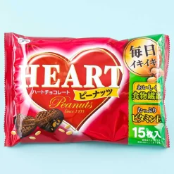 Fujiya Heart Peanut Chocolate Bag